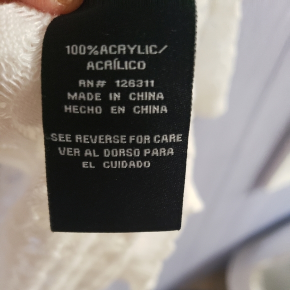 Cropped white cardigan, petite XL - Picture 4 of 5